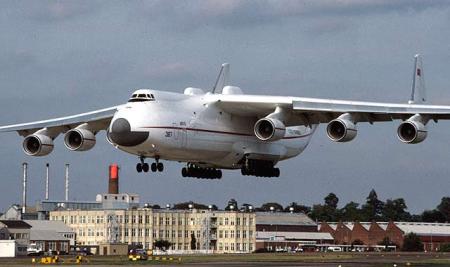 L'Antonov 225